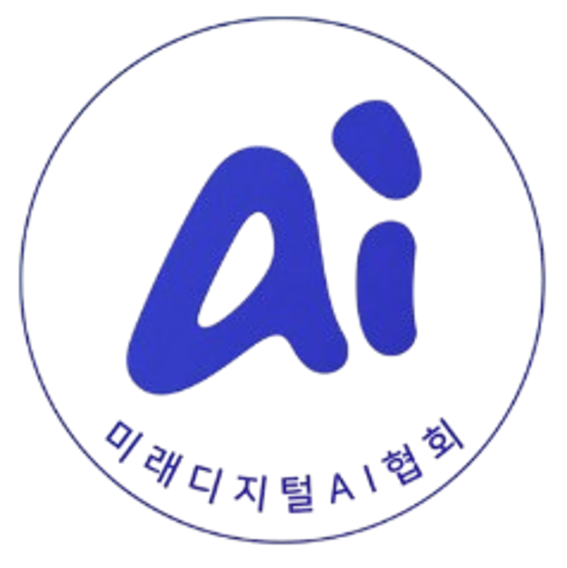 미래디지털AI협회 로고